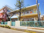 北区立豊島つぼみ保育園