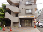 ドリームキッズかみいけ保育園