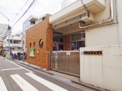 めぐみ保育園 