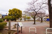 大原第二公園