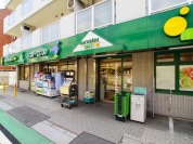 マルエツプチ中落合1丁目店