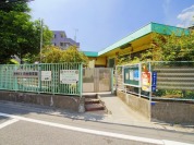 板橋区立向台保育園 