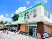 コープみらい上井草店
