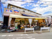 全日食チェーン　喜多見店 