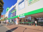 サミットストア　高井戸東店