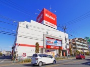 コジマ×ビックカメラ高井戸東店