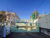 新宿区立柏木小学校