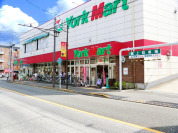 ヨークマート中町店