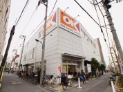 オーケー十条店