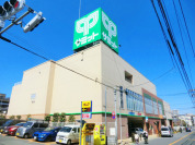 サミットストア板橋弥生町店