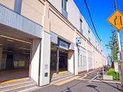 都営三田線「西高島平」駅