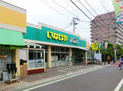 いなげや練馬東大泉店