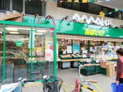 スーパーあまいけ下連雀店