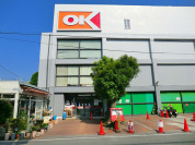 オーケー狛江店