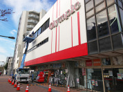 オリンピック中落合店