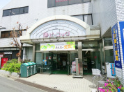 大丸ピーコック都立家政店