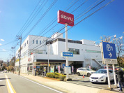 西友調布入間町店