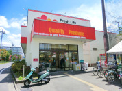オザム調布多摩川店