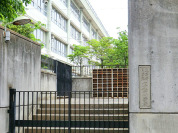 目黒区立不動小学校