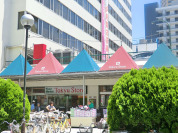 東急ストア中目黒店