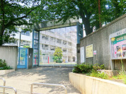 目黒区立菅刈小学校