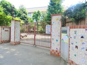 駒場けやき学園駒場幼稚園