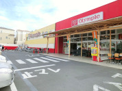 オリンピック国立店