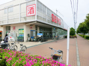 西友青柳店