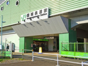 JR南武線「稲城長沼」駅