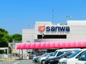 スーパーセンター三和稲城店