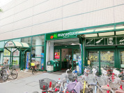 マルエツ調布店