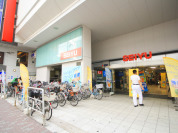 西友調布店