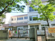 調布市立染地小学校