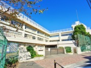 調布市立柏野小学校