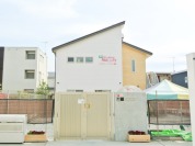 ココファン・ナーサリー国領