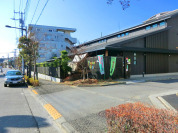 パイオニアキッズつつじヶ丘園