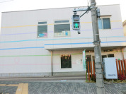 ヒューマンアカデミー調布多摩川保育園