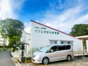 つつじがおか幼稚園