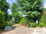 下石原公園