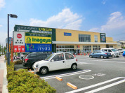 いなげや府中浅間町店