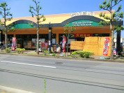 スーパーさえき若松町食品館