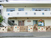 山手こひつじ保育園
