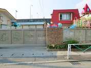 是政保育園