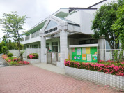府中市立南保育所