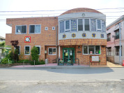 府中保育園