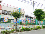 白鳩保育園