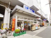 ビッグ・エー板橋坂下店