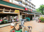 よしや光が丘店