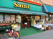 よしや大山店1