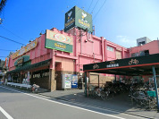 よしや大谷口店